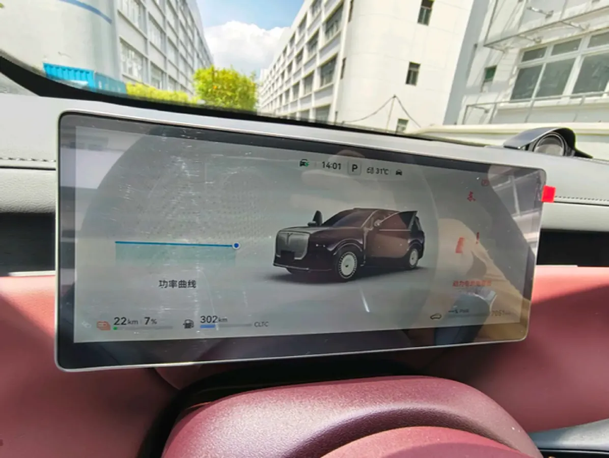 2026 Voyah TaiShan 1.5T 150HP L4 PHEV,autocango,china used car exporter,china ev exporter,chinese used car exporter,chinese used ev exporter