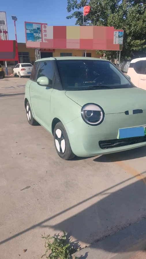 2022 Levdeo Mango BEV 17.28KWH,autocango,china used car exporter,china ev exporter,chinese used car exporter,chinese used ev exporter