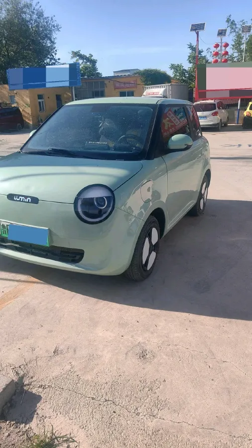 2022 Levdeo Mango BEV 17.28KWH,autocango,china used car exporter,china ev exporter,chinese used car exporter,chinese used ev exporter