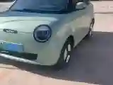 2022 Levdeo Mango BEV 17.28KWH