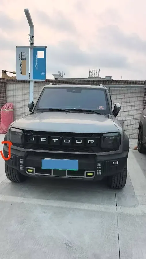 2024 Jetour ShanHai TravellerC-DM 1.5T 156HP L4 3DHT PHEV 43.24KWH,autocango,china used car exporter,china ev exporter,chinese used car exporter,chinese used ev exporter