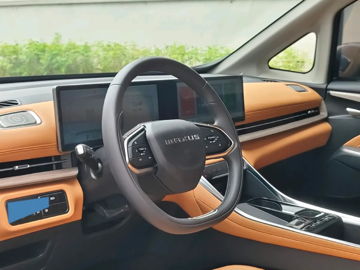 2025 MAXUS G50 PHEV 1.5L 98HP L4 1DHT PHEV 18.65KWH,autocango,china used car exporter,china ev exporter,chinese used car exporter,chinese used ev exporter