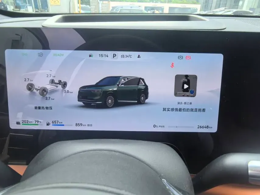 2025 AITO AITO M8 REEV 160HP REEV 53.4KWH,autocango,china used car exporter,china ev exporter,chinese used car exporter,chinese used ev exporter