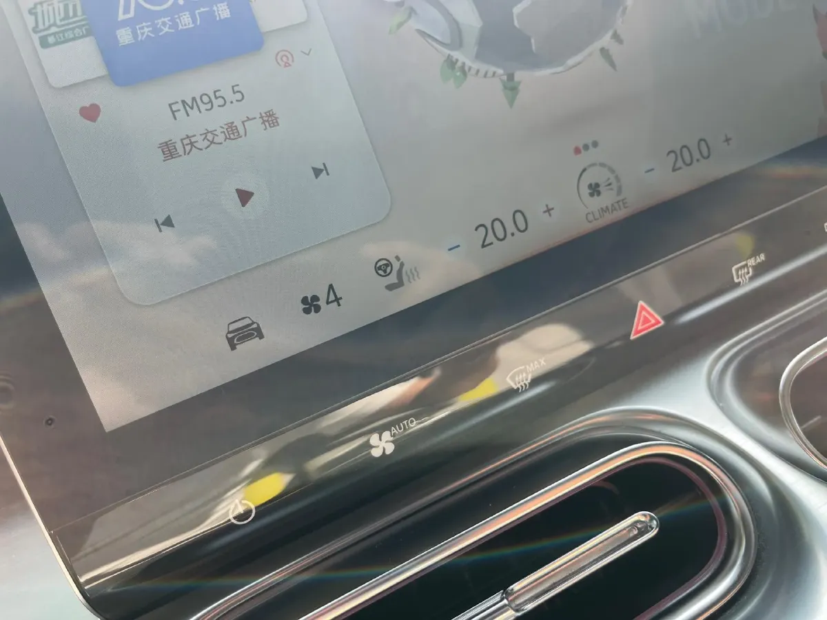 2024 Smart smart Elf 1 BEV 49KWH,autocango,china used car exporter,china ev exporter,chinese used car exporter,chinese used ev exporter