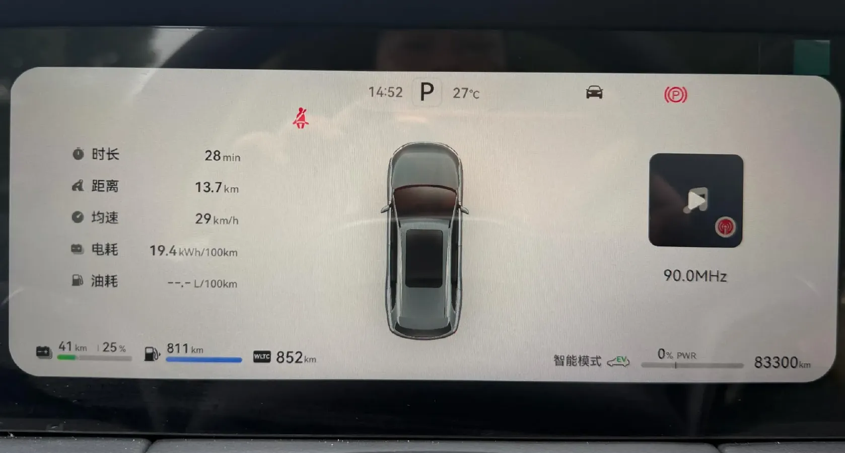 2022 Volvo S60 2.0T 197HP L4 8AT,autocango,china used car exporter,china ev exporter,chinese used car exporter,chinese used ev exporter