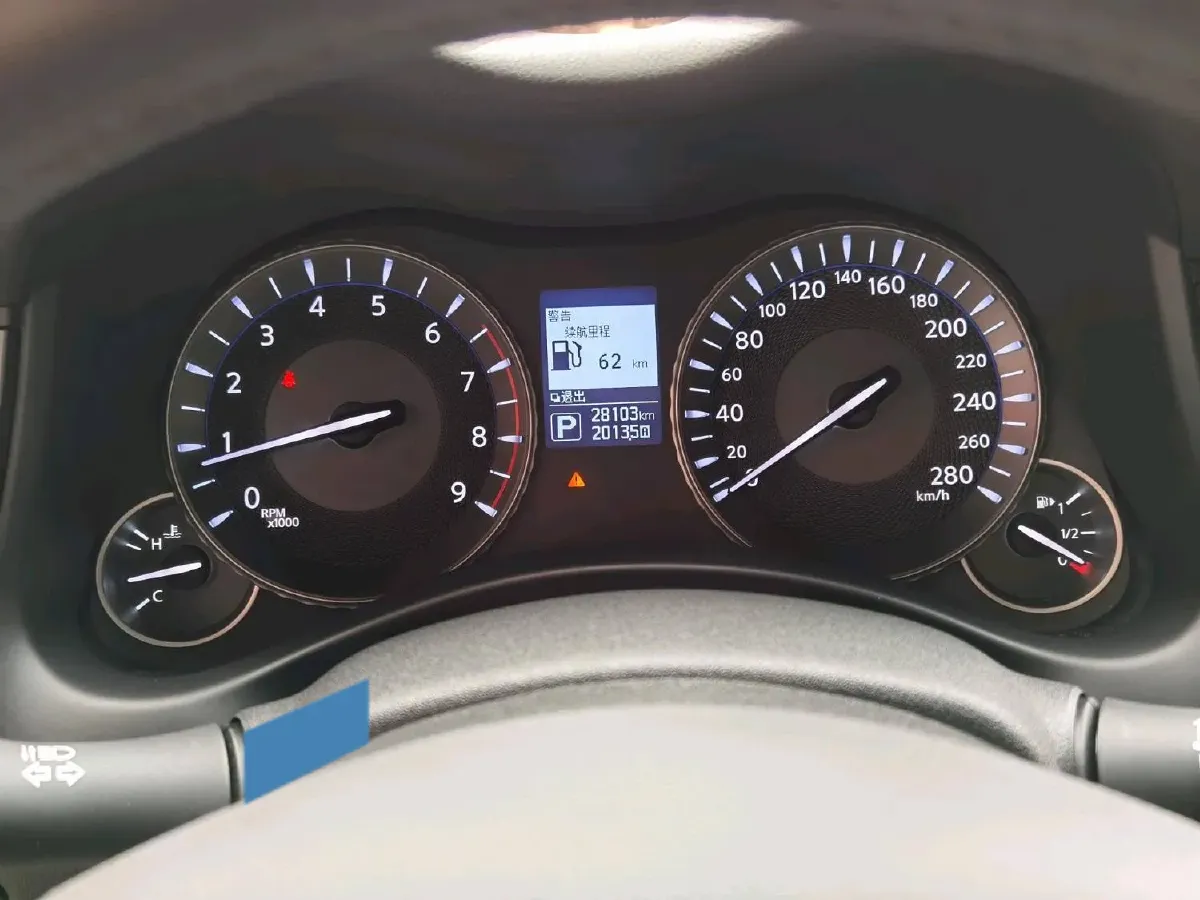 2019 Infiniti Q70 2.0T 211HP L4 7AT,autocango,china used car exporter,china ev exporter,chinese used car exporter,chinese used ev exporter