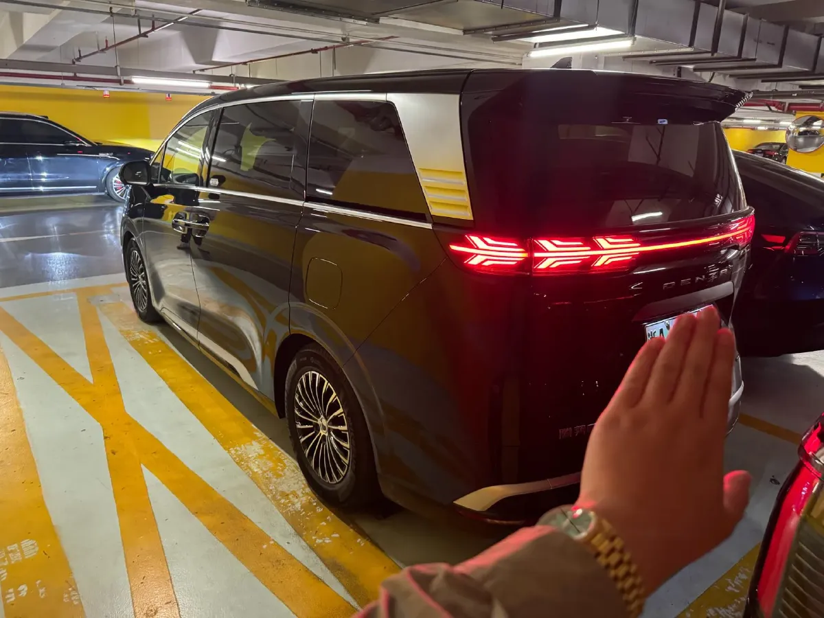 2023 Denza D9 1.5T 139HP L4 E-CVT PHEV 20.39KWH,autocango,china used car exporter,china ev exporter,chinese used car exporter,chinese used ev exporter