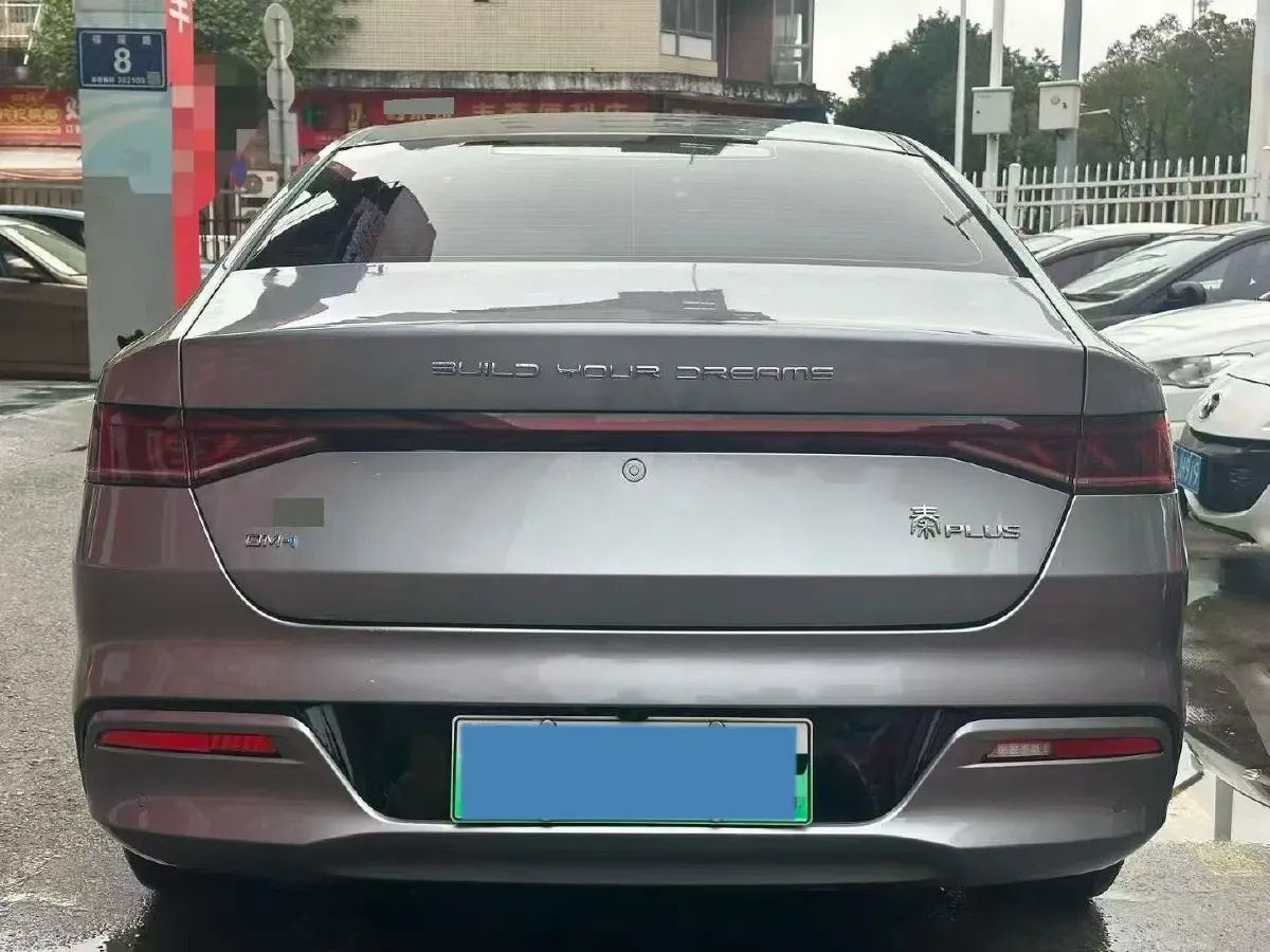 2024 BYD Qin Plus 1.5L 110HP L4 E-CVT PHEV 8.32KWH,autocango,china used car exporter,china ev exporter,chinese used car exporter,chinese used ev exporter