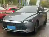 2024 BYD Qin Plus 1.5L 110HP L4 E-CVT PHEV 8.32KWH