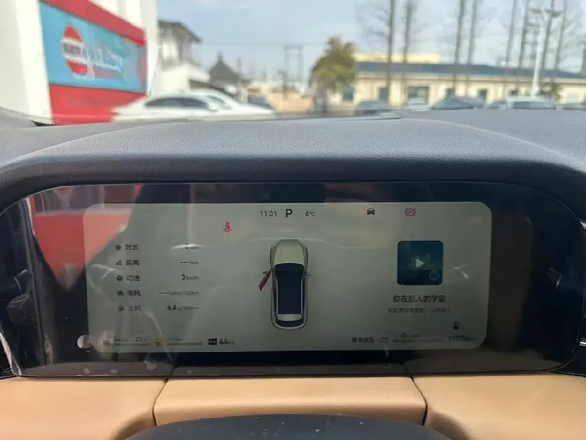 2022 AITO AITO M5 Range Extended 125HP REEV 40KWH,autocango,china used car exporter,china ev exporter,chinese used car exporter,chinese used ev exporter