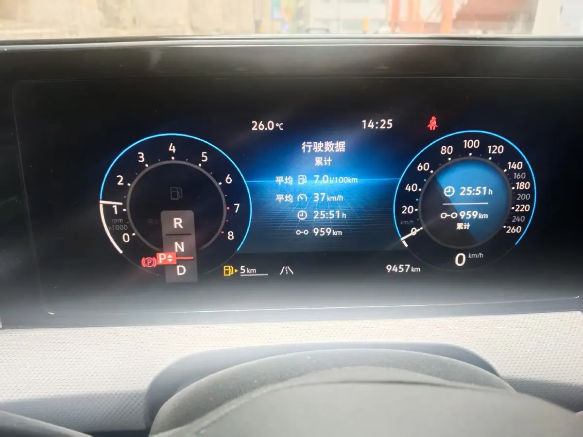 2022 Exceed TXL 2.0T 261HP L4 7DCT,autocango,china used car exporter,china ev exporter,chinese used car exporter,chinese used ev exporter