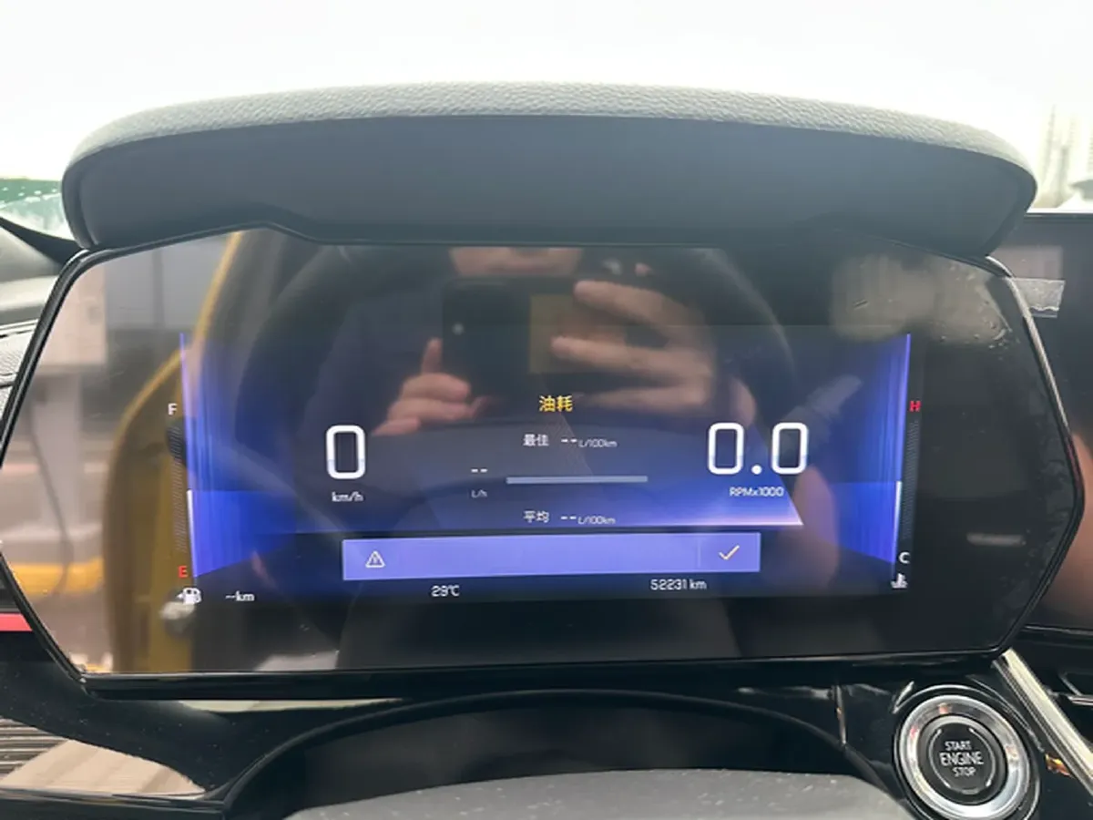 2022 Chevrolet Seeker 1.5T 184HP L4 CVT,autocango,china used car exporter,china ev exporter,chinese used car exporter,chinese used ev exporter