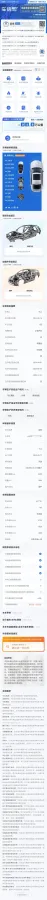 2020 Acura RDX 2.0T 265HP L4 10AT,autocango,china used car exporter,china ev exporter,chinese used car exporter,chinese used ev exporter
