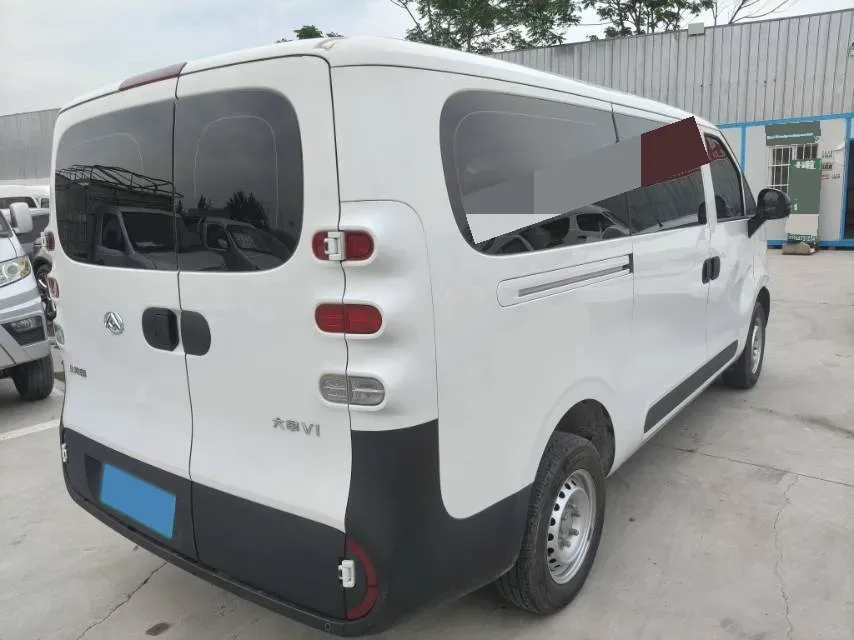 2025 MAXUS DaNa V1 BEV,autocango,china used car exporter,china ev exporter,chinese used car exporter,chinese used ev exporter