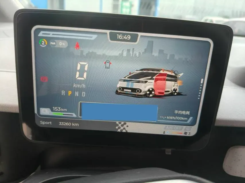 2025 MAXUS DaNa V1 BEV,autocango,china used car exporter,china ev exporter,chinese used car exporter,chinese used ev exporter