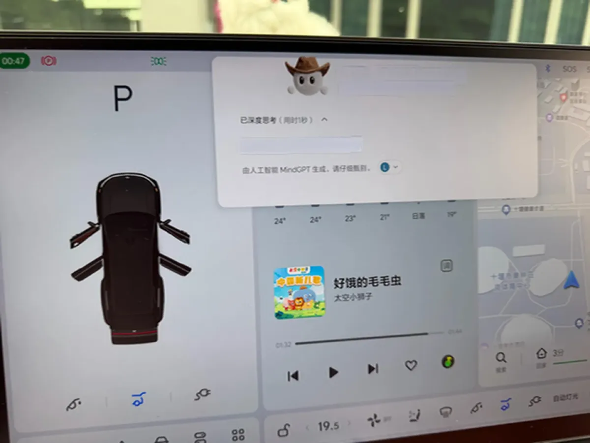 2024 Toyota Granvia 2.5L 189HP L4 E-CVT Hybrid,autocango,china used car exporter,china ev exporter,chinese used car exporter,chinese used ev exporter