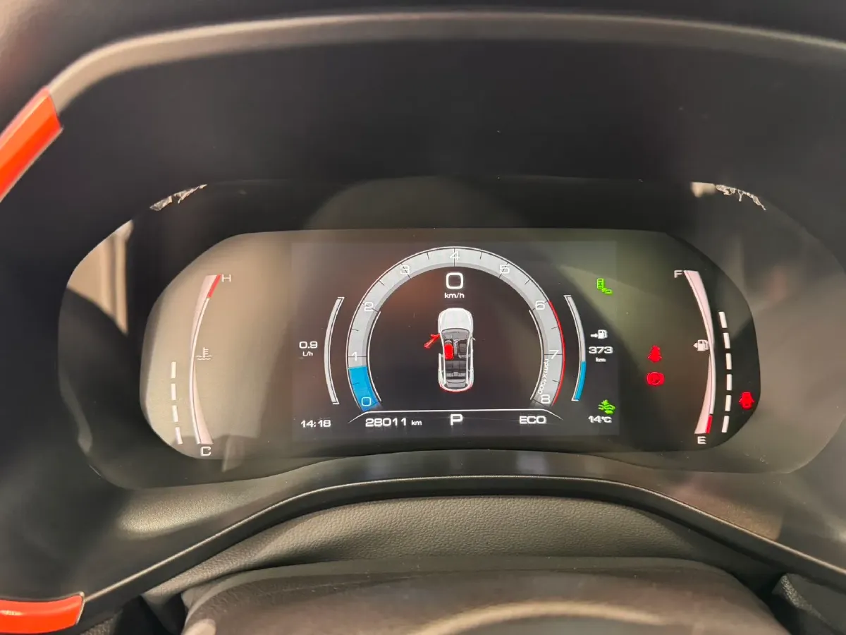 2021 Haval Rabbit 1.5T 184HP L4 7DCT,autocango,china used car exporter,china ev exporter,chinese used car exporter,chinese used ev exporter