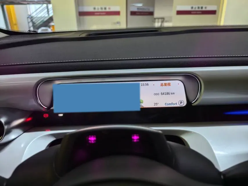 2022 Smart smart Elf 1 BEV 66KWH,autocango,china used car exporter,china ev exporter,chinese used car exporter,chinese used ev exporter