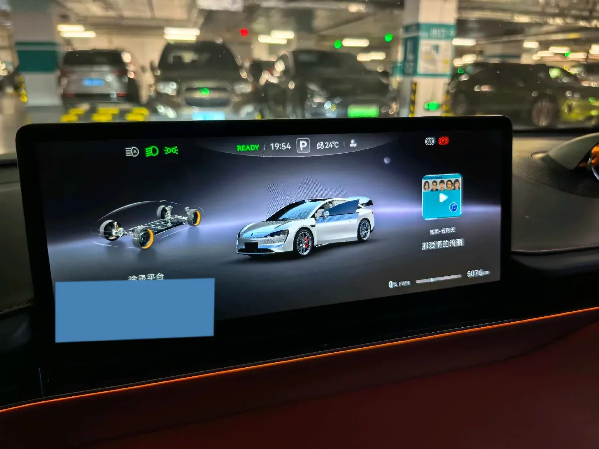 2026 Luxeed S7 BEV,autocango,china used car exporter,china ev exporter,chinese used car exporter,chinese used ev exporter