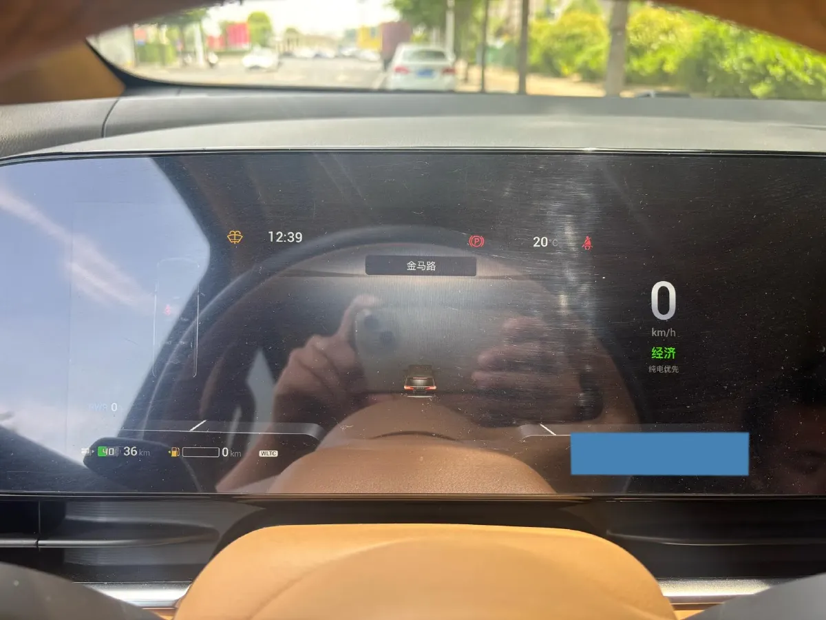 2022 Voyah Dream 1.5T 136HP L4 PHEV 25.57KWH,autocango,china used car exporter,china ev exporter,chinese used car exporter,chinese used ev exporter