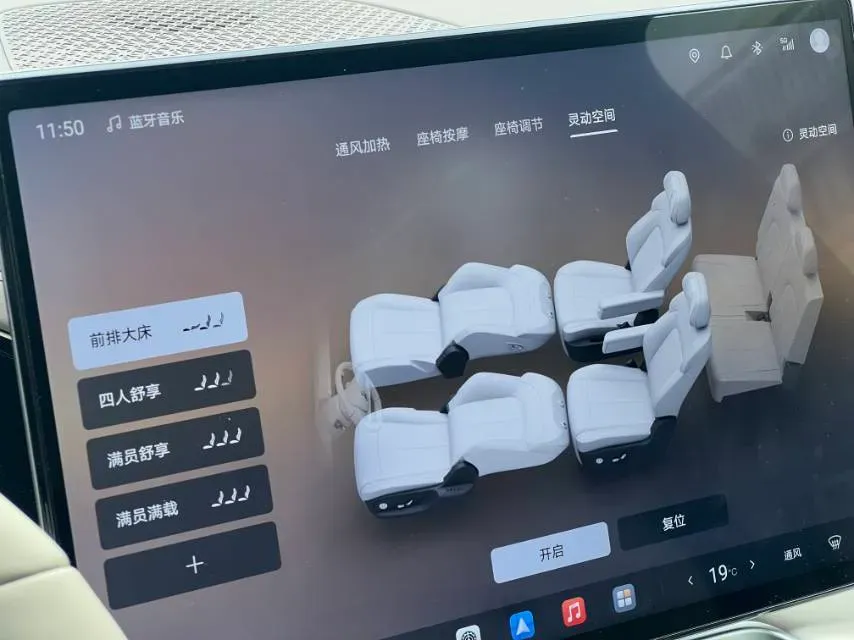 2025 Denza DenzaN8L 2.0T 207HP L4 E-CVT PHEV,autocango,china used car exporter,china ev exporter,chinese used car exporter,chinese used ev exporter