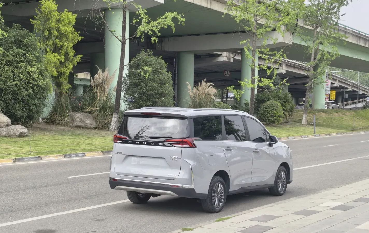 2025 MAXUS G50 PHEV 1.5L 98HP L4 1DHT PHEV 18.65KWH,autocango,china used car exporter,china ev exporter,chinese used car exporter,chinese used ev exporter