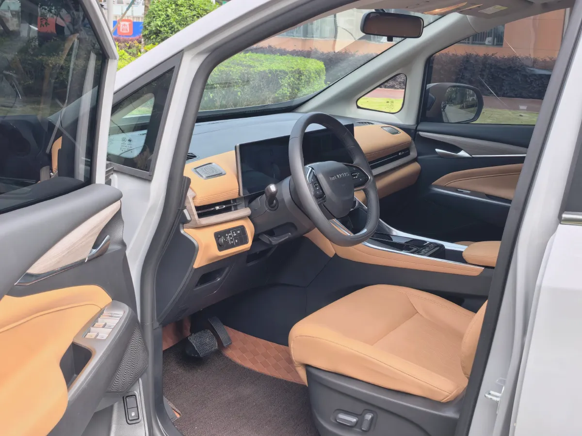 2025 MAXUS G50 PHEV 1.5L 98HP L4 1DHT PHEV 18.65KWH,autocango,china used car exporter,china ev exporter,chinese used car exporter,chinese used ev exporter