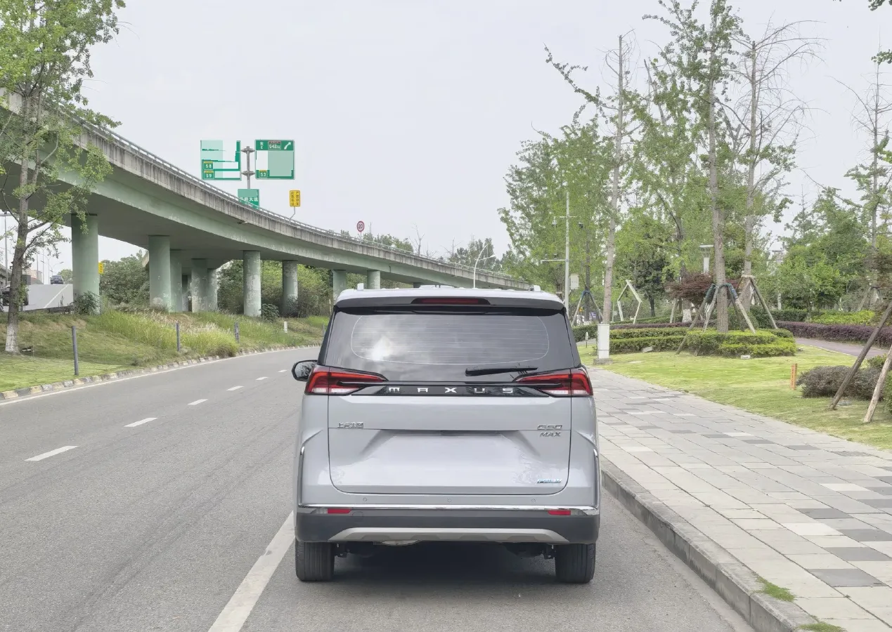 2025 MAXUS G50 PHEV 1.5L 98HP L4 1DHT PHEV 18.65KWH,autocango,china used car exporter,china ev exporter,chinese used car exporter,chinese used ev exporter