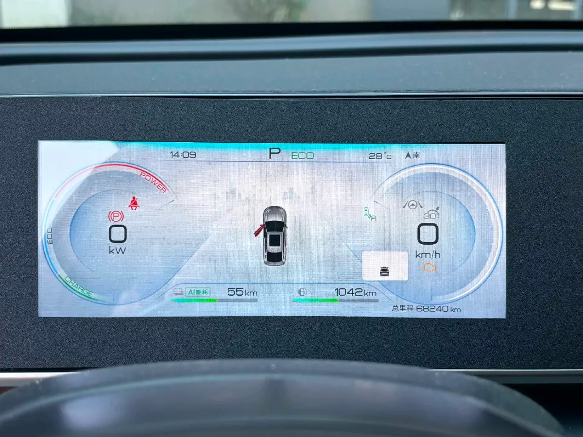 2024 BYD SongL DM-i 1.5L 101HP L4 E-CVT PHEV 18.3KWH,autocango,china used car exporter,china ev exporter,chinese used car exporter,chinese used ev exporter