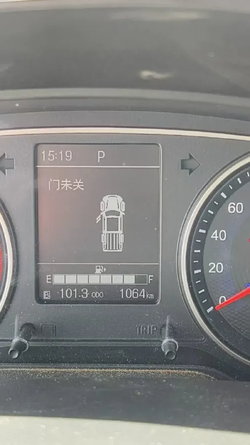 2021 Dongfeng RuiQi 2.4L 158HP L4 5MT,autocango,china used car exporter,china ev exporter,chinese used car exporter,chinese used ev exporter