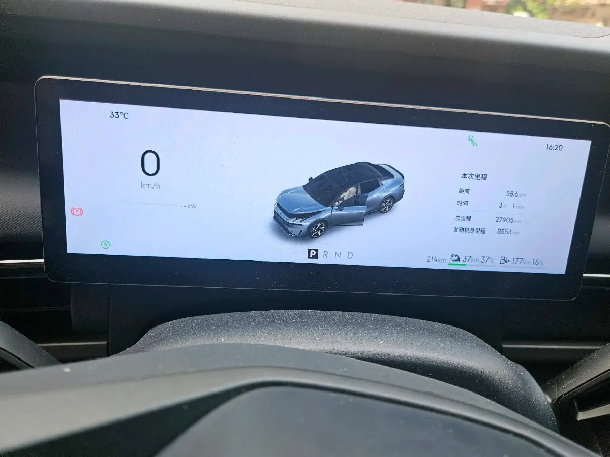 2024 LYNK&CO 07 EM-P 1.5T 163HP L4 3DHT PHEV 18.99KWH,autocango,china used car exporter,china ev exporter,chinese used car exporter,chinese used ev exporter