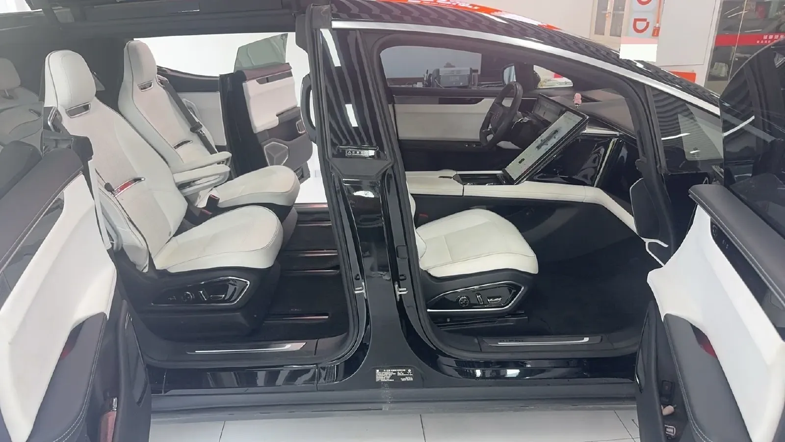 2022 HiPhi X BEV 97KWH,autocango,china used car exporter,china ev exporter,chinese used car exporter,chinese used ev exporter