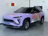 2020 Lexus NX 2.5L 155HP L4 E-CVT Hybrid