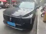 2022 Bestune T55 1.5T 169HP L4 7DCT