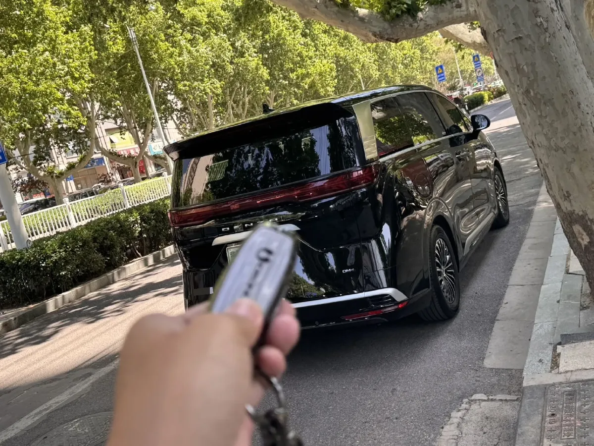 2024 Denza D9 1.5T 139HP L4 E-CVT PHEV 20.39KWH,autocango,china used car exporter,china ev exporter,chinese used car exporter,chinese used ev exporter
