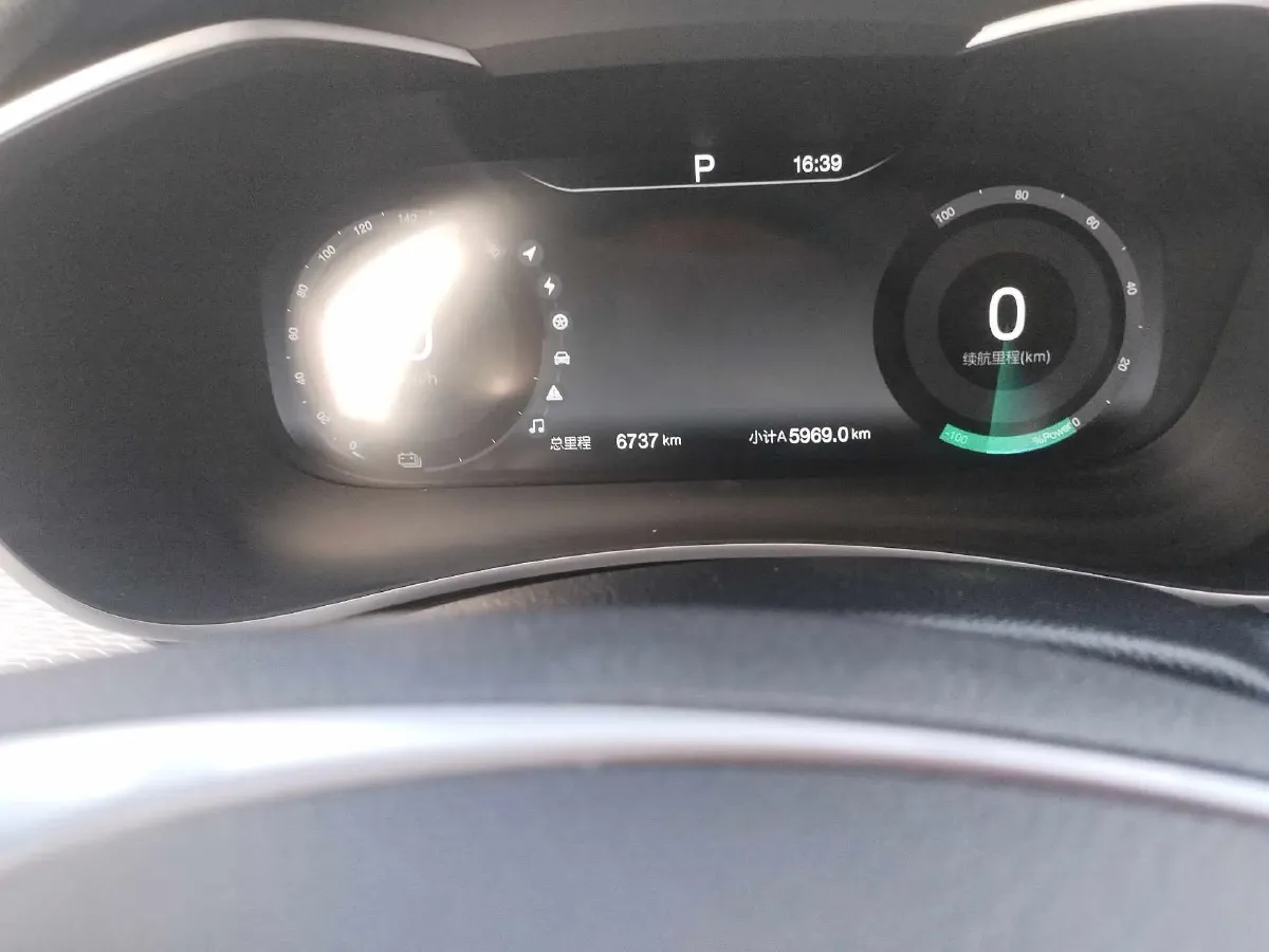 2020 BeiJing Auto EU5 BEV,autocango,china used car exporter,china ev exporter,chinese used car exporter,chinese used ev exporter