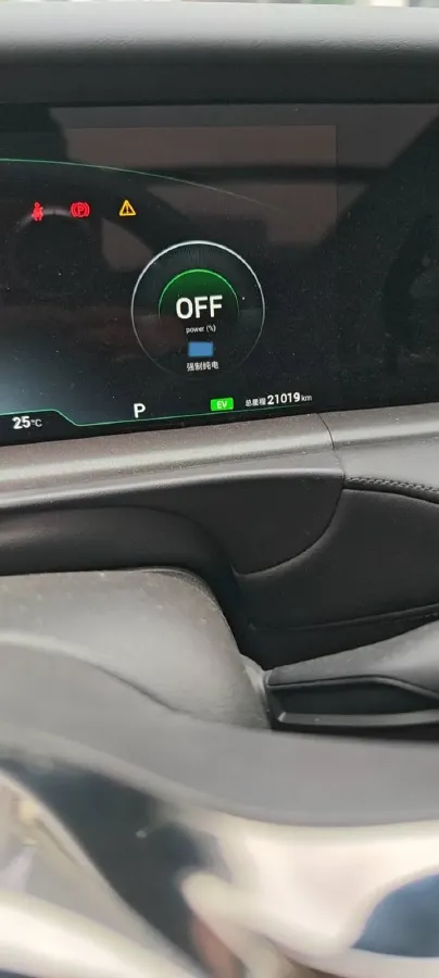 2025 Voyah FREE 1.5T 150HP L4 REEV 43KWH,autocango,china used car exporter,china ev exporter,chinese used car exporter,chinese used ev exporter