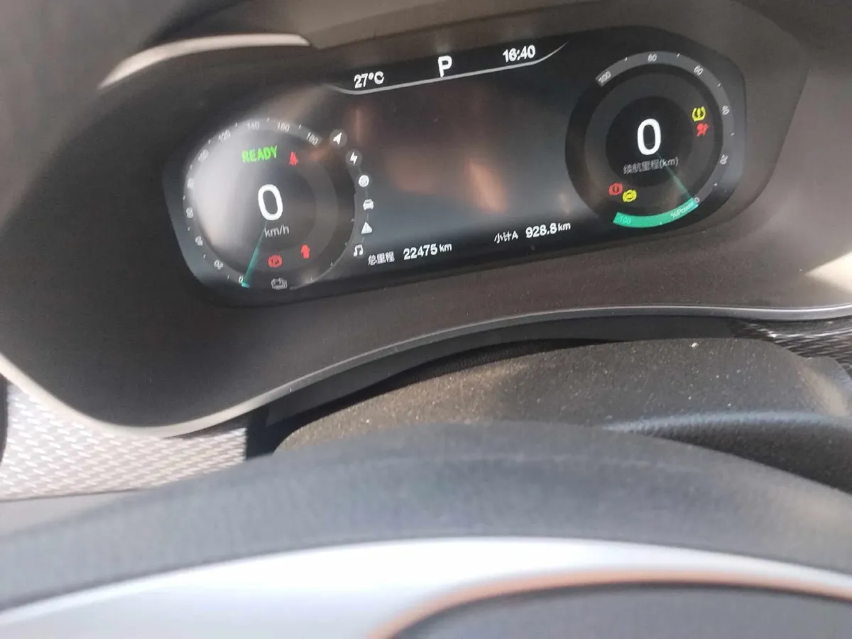 2020 BeiJing Auto EU5 BEV,autocango,china used car exporter,china ev exporter,chinese used car exporter,chinese used ev exporter