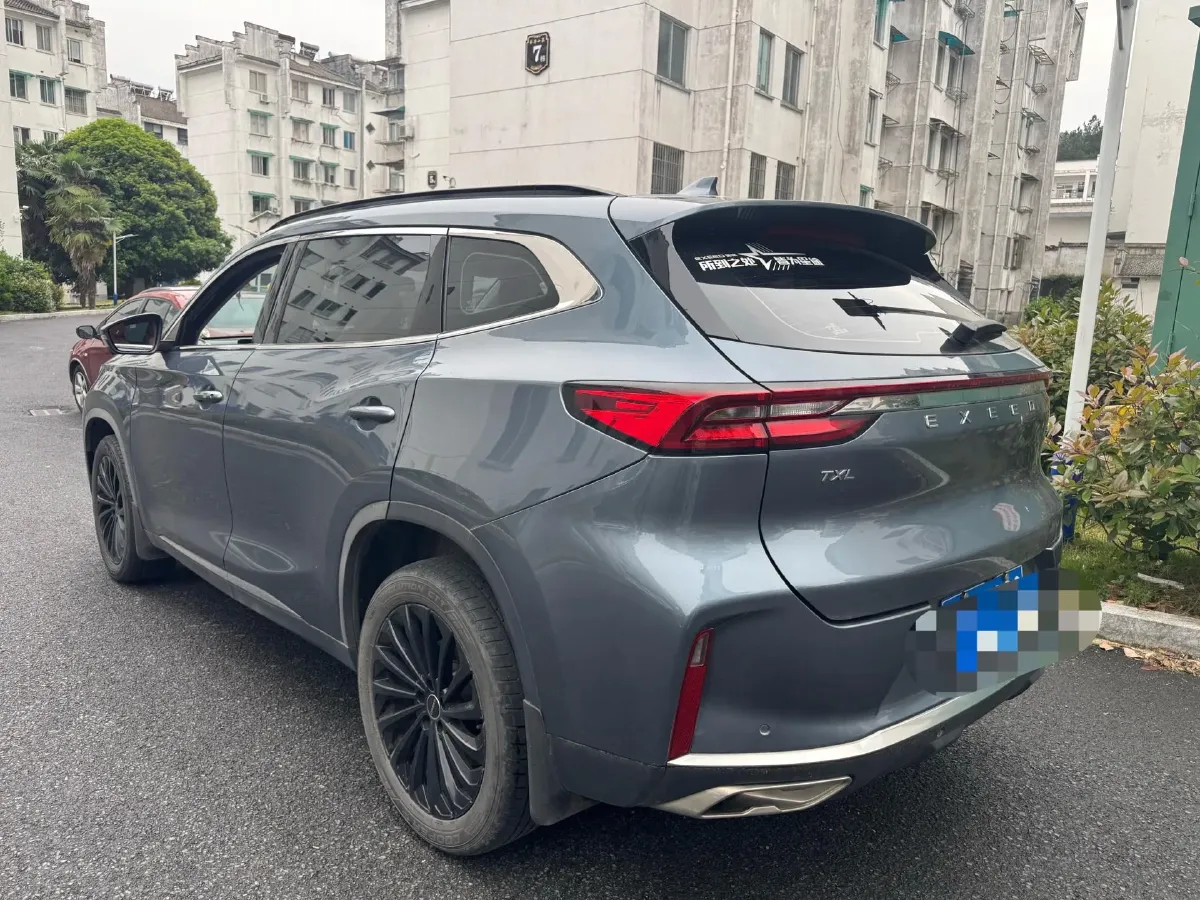 2021 Exceed TXL 2.0T 261HP L4 7DCT,autocango,china used car exporter,china ev exporter,chinese used car exporter,chinese used ev exporter