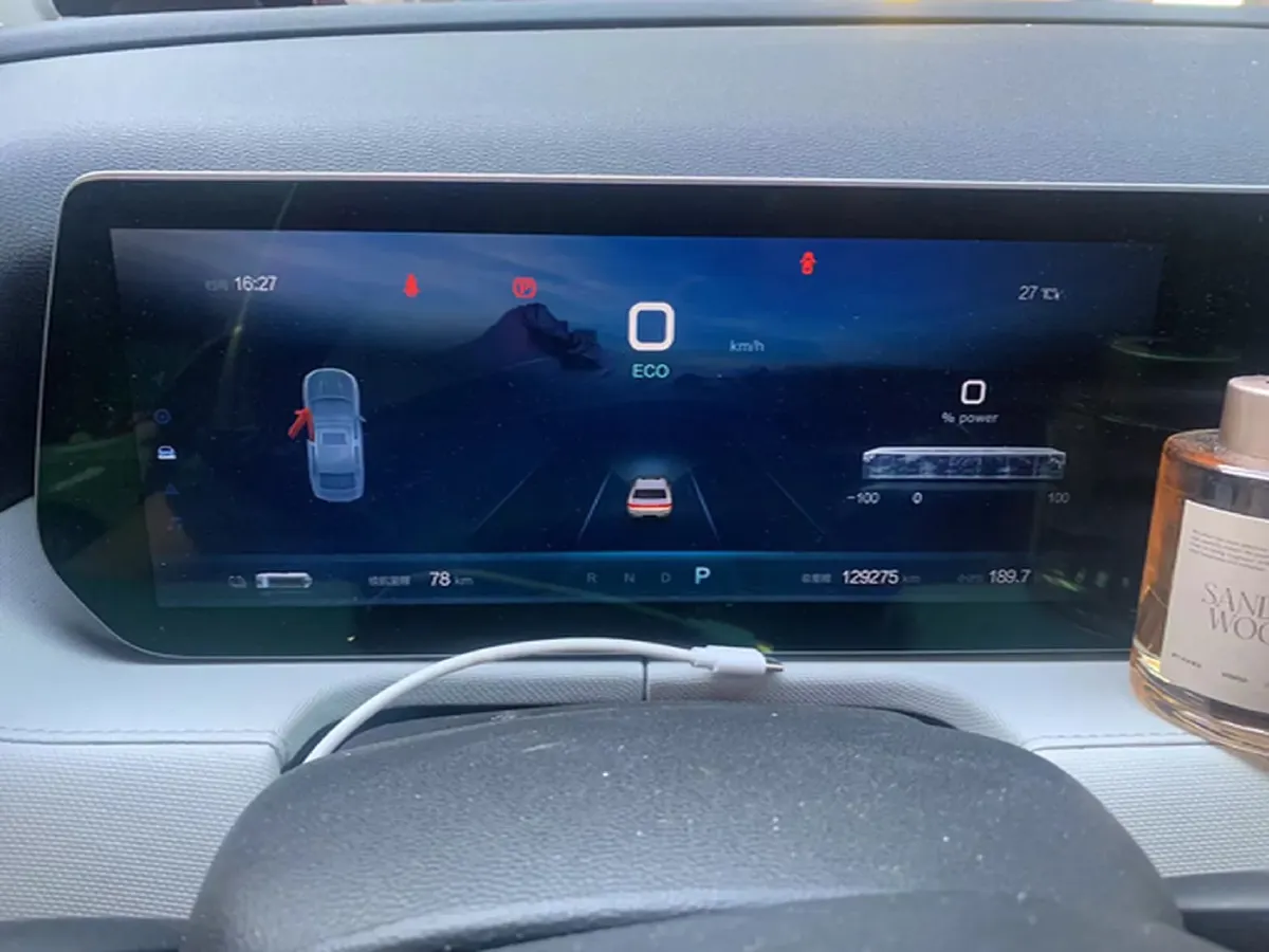 2023 BeiJing Auto EU5 Plus BEV 49.6KWH,autocango,china used car exporter,china ev exporter,chinese used car exporter,chinese used ev exporter