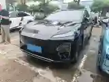 2026 Deepal S07 REEV 98HP REEV