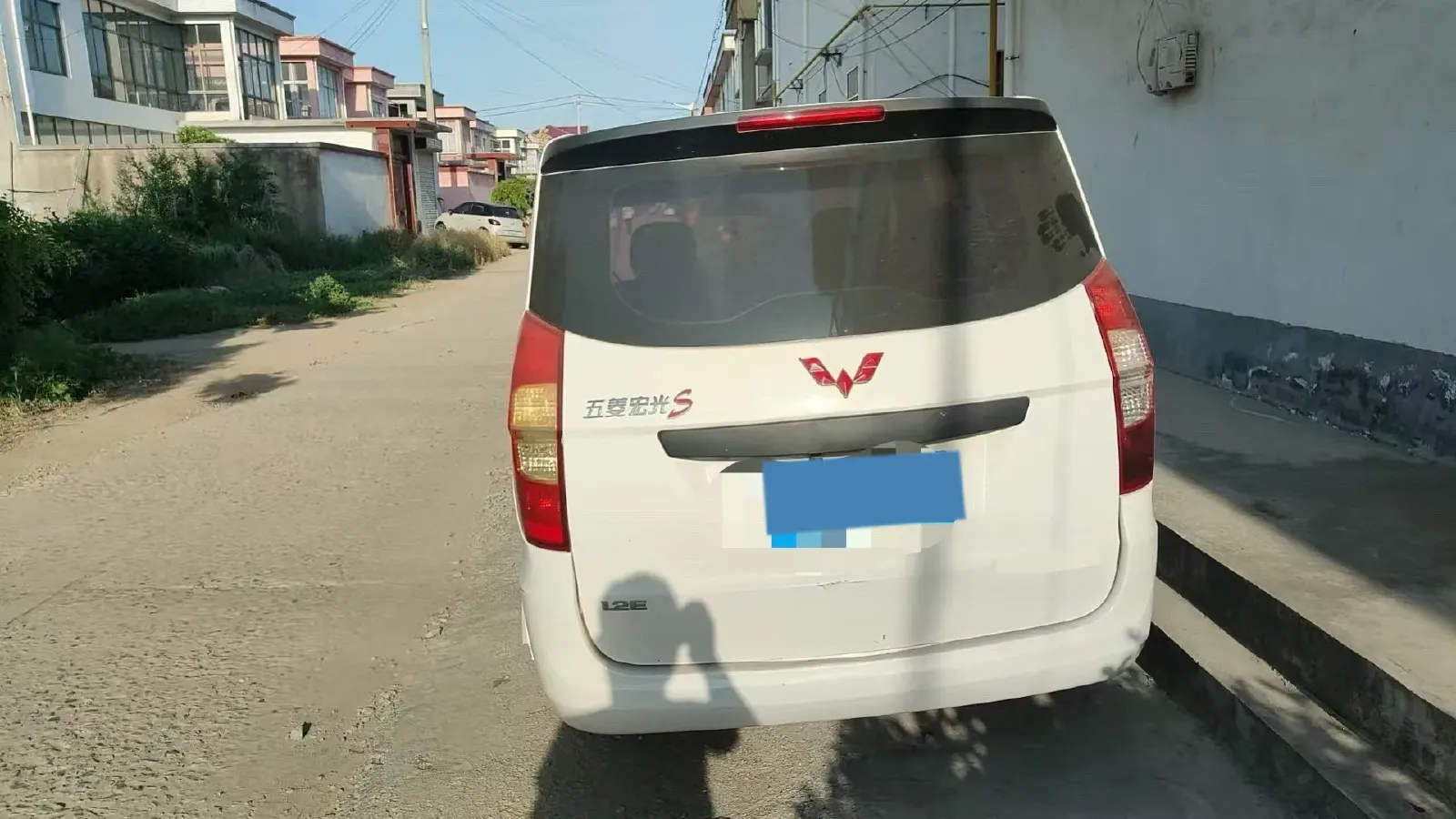 2020 BAIC ChangHe Furuida K12S 1.5L 116HP L4 5MT,autocango,china used car exporter,china ev exporter,chinese used car exporter,chinese used ev exporter