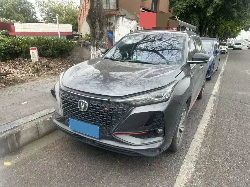 2020 ChangAn CS75 Plus 1.5T 178HP L4 6AT,autocango,china used car exporter,china ev exporter,chinese used car exporter,chinese used ev exporter
