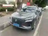 2020 ChangAn CS75 Plus 1.5T 178HP L4 6AT