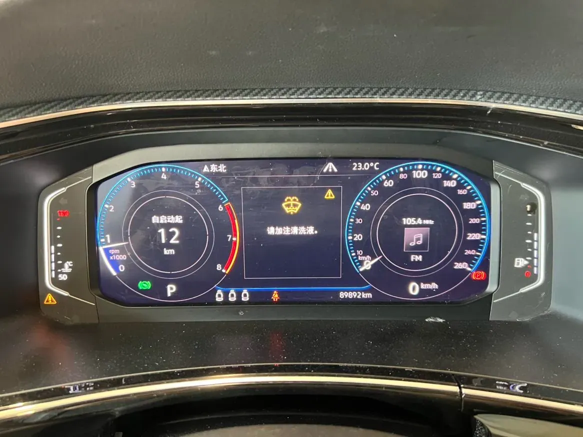 2019 Jeep Cherokee 2.0T 265HP L4 9AT,autocango,china used car exporter,china ev exporter,chinese used car exporter,chinese used ev exporter