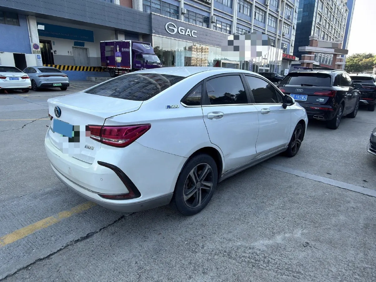2018 BeiJing Auto EU5 BEV 53.66KWH,autocango,china used car exporter,china ev exporter,chinese used car exporter,chinese used ev exporter