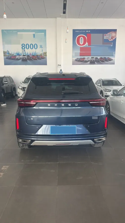 2020 Exceed LX 1.5T 156HP L4 CVT,autocango,china used car exporter,china ev exporter,chinese used car exporter,chinese used ev exporter
