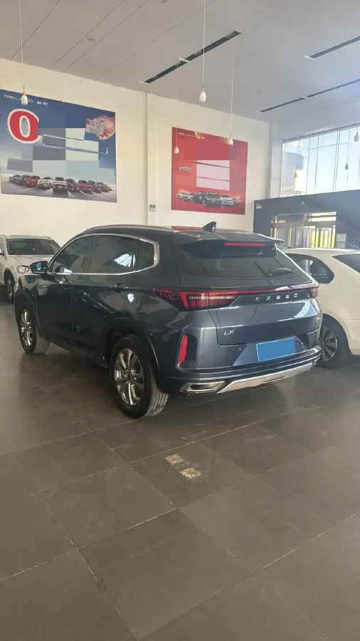 2020 Exceed LX 1.5T 156HP L4 CVT,autocango,china used car exporter,china ev exporter,chinese used car exporter,chinese used ev exporter