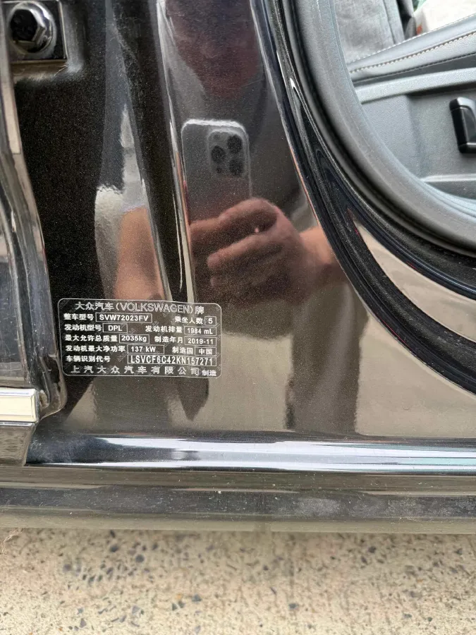 2019 Volvo V40 1.5T 152HP L4 6AT,autocango,china used car exporter,china ev exporter,chinese used car exporter,chinese used ev exporter