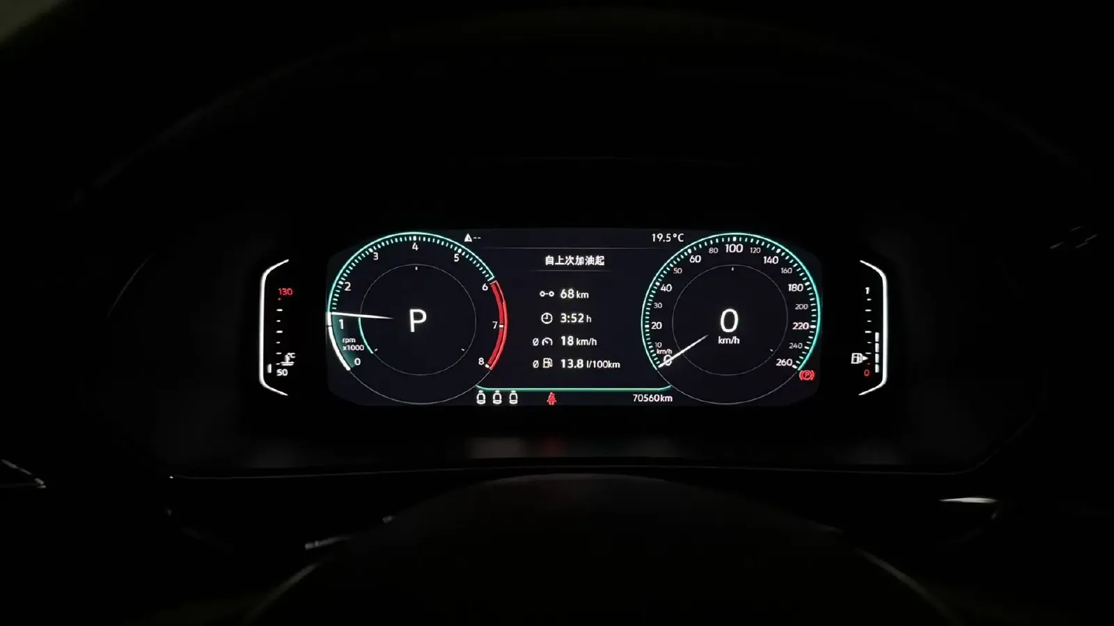 2019 Volvo V40 1.5T 152HP L4 6AT,autocango,china used car exporter,china ev exporter,chinese used car exporter,chinese used ev exporter